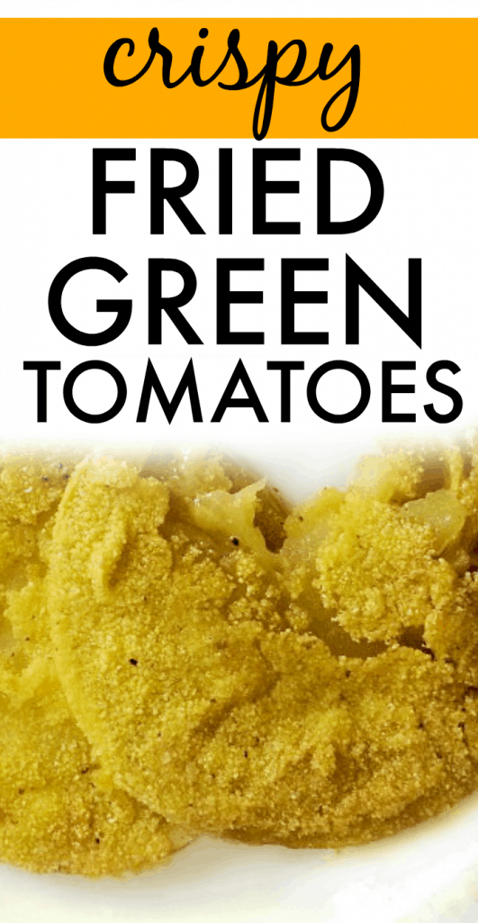 Easy Crispy Fried Green Tomatoes Recipe