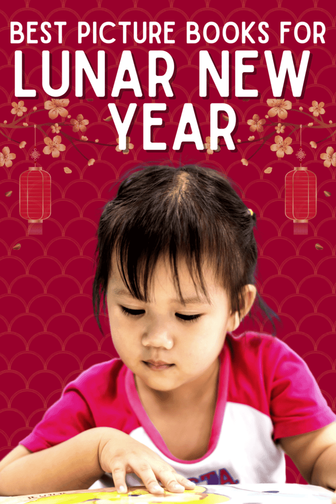 chinese new year books preschool